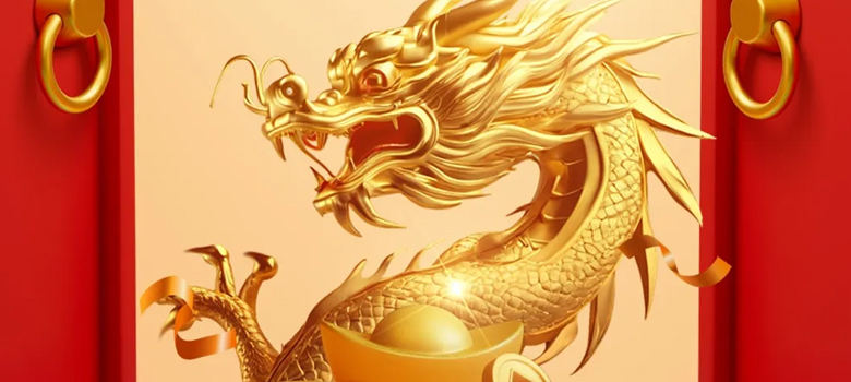 【開工大吉】華章新啟，共赴新征程！